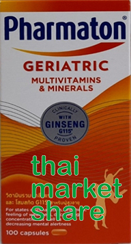 รูปภาพของ Phamaton Geriatric Multivitamins & Mimnerals 100cap